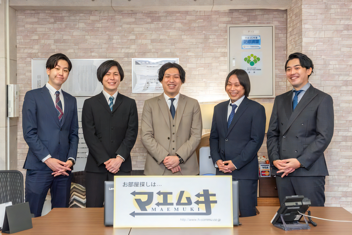 会社の写真