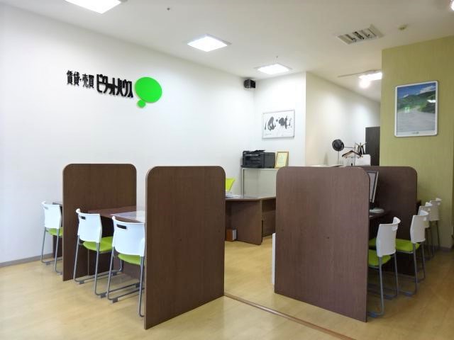 会社の写真