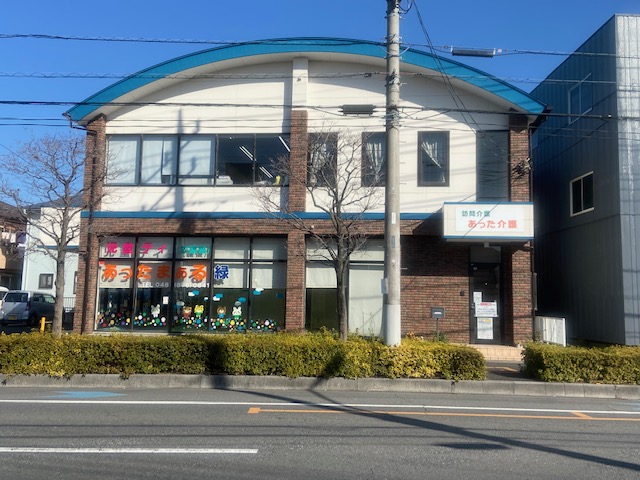 会社の写真