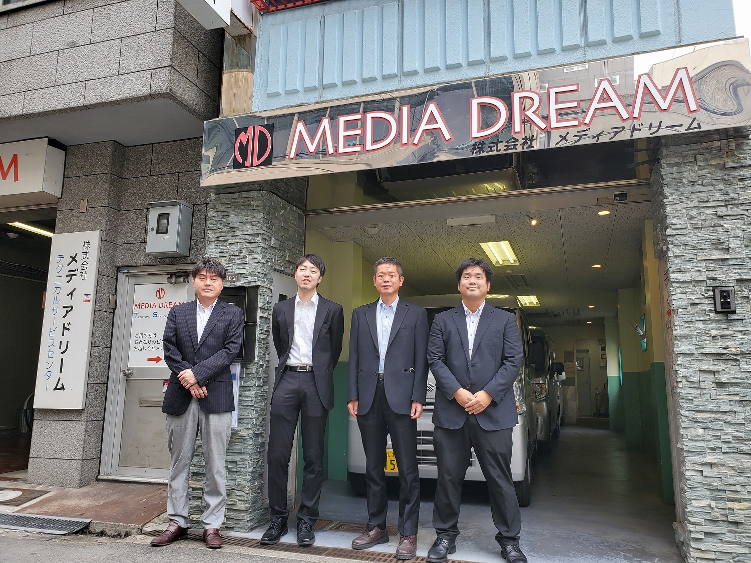 会社の写真