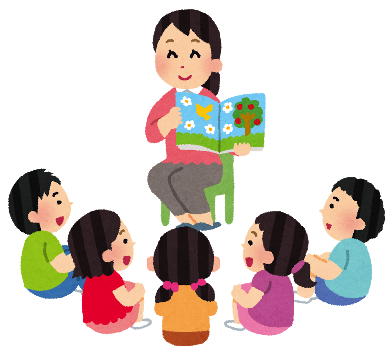 児童指導員 放課後等デイサービスで働いてみませんか 未経験ok Jobns ジョブネス