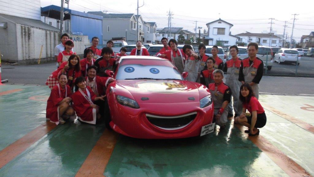 会社の写真