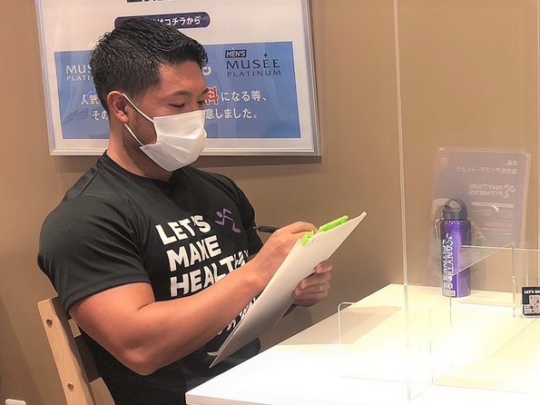 会社の写真