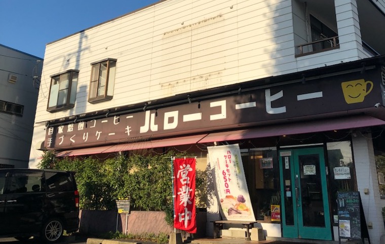 会社の写真